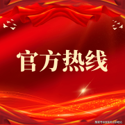 季保暖性好；无论是当地刚需改善