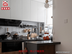 20年水电质保取毫米级工艺