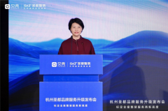 推出了更矫捷、更比的翻新全案产物