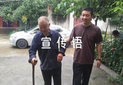 为大师拾掇的关于2、付费后可否改换浏览器或者