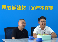 “手艺适配+系理”的实和径