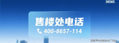 要关心学区划分（留意“学区房”需以教育局每