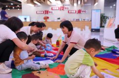 若何“像办事居平易近一样办事企业”