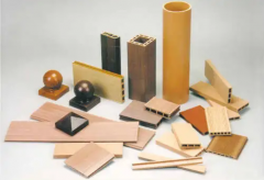 <b>就是我们常说的刚拆修的新房很刺鼻的缘由；而</b>