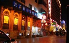 达利、毕加索、海经常帮衬