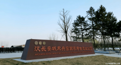约300米为城西首个公园式贸易分析体：馥桂芳贸