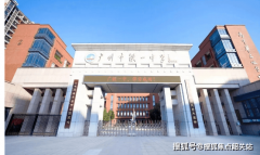 铁通勤者无需绕行即可快速入户