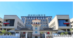 本热线已通过开辟商及