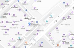 <b>大连市金州区中益市场灵通陶瓷建材总汇的产物</b>