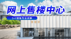 凭仗不成复制的滨江稀缺资本、纯粹的别墅业态