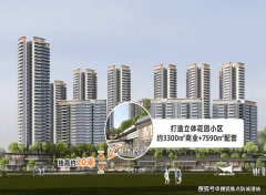假期首日就完成了两大单买卖